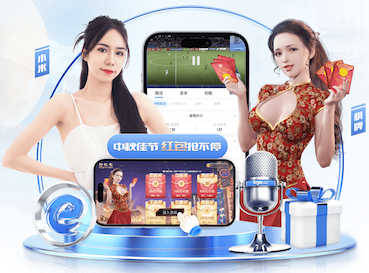 蓝鲸体育 2026 传媒行业合规与数据安全趋势解读：个人信息保护到出海内容审核的关键变化