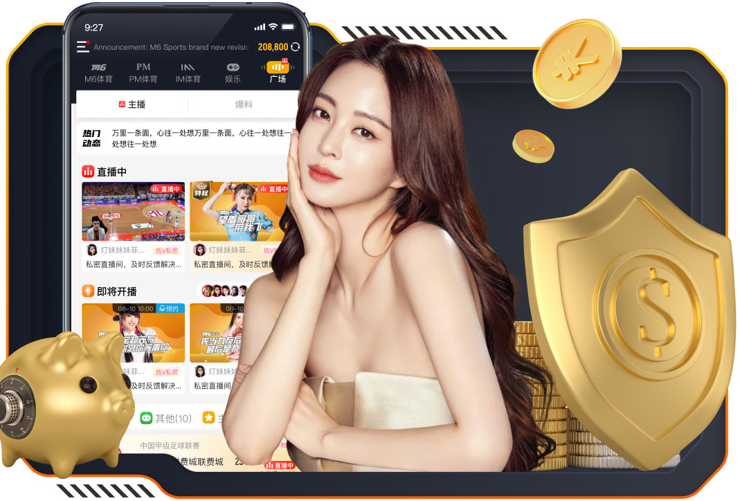 蓝鲸体育 2026房产短视频新动向：AI制作如何打通户型讲解、口播数字人与多平台分发